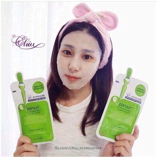 Mặt nạ MEDIHEAL (Teatree/ N.M.F )