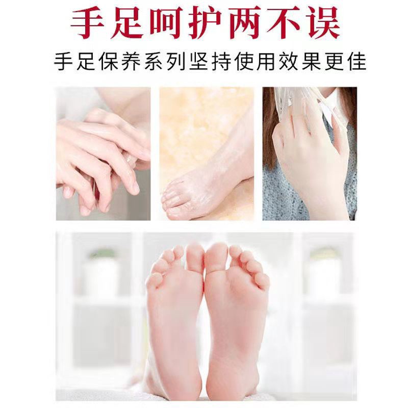 Mặt Nạ Tay/Chân Chiết Xuất Mật Ong Dưỡng Ẩm Làm Trắng Da/ Dưỡng Ẩm/ Tẩy Tế Bào Chết/ Chống Nhăn Hiệu Quả | BigBuy360 - bigbuy360.vn