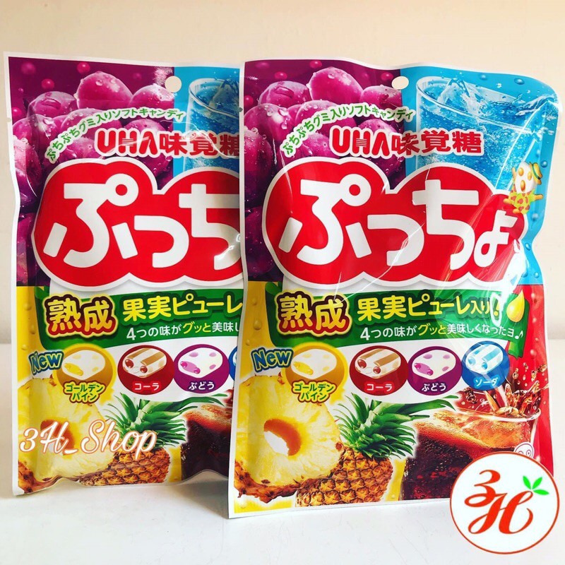 Kẹo mềm trái cây UHA date T2/22 Nhật Bản