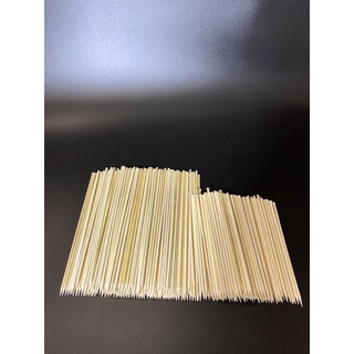 300 que xiên thực phẩm