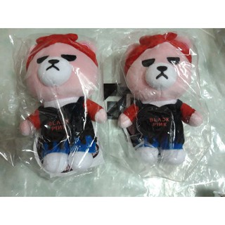 Gấu Bông Keyring KRUNK - BLACKPINK chính hãng YG