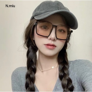 Kính gọng vuông to