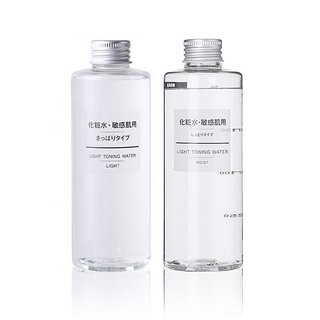 Nước hoa hồng cấp nước, dưỡng ẩm light toning water 200ml