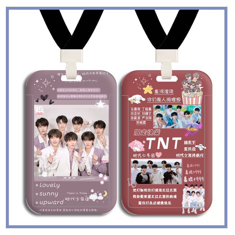 Câu Lạc Bộ Thanh Niên Ma Jiaqi butyl Cheng Xong yao-we Times youth League Ma Jiaqi Ding Chengxin Song Yaxuan Liu Yaowen Zhengyuan Yan Haoxiang He Junlin Dành Cho Học Sinh chenhuan585858. 9.12 của tôi