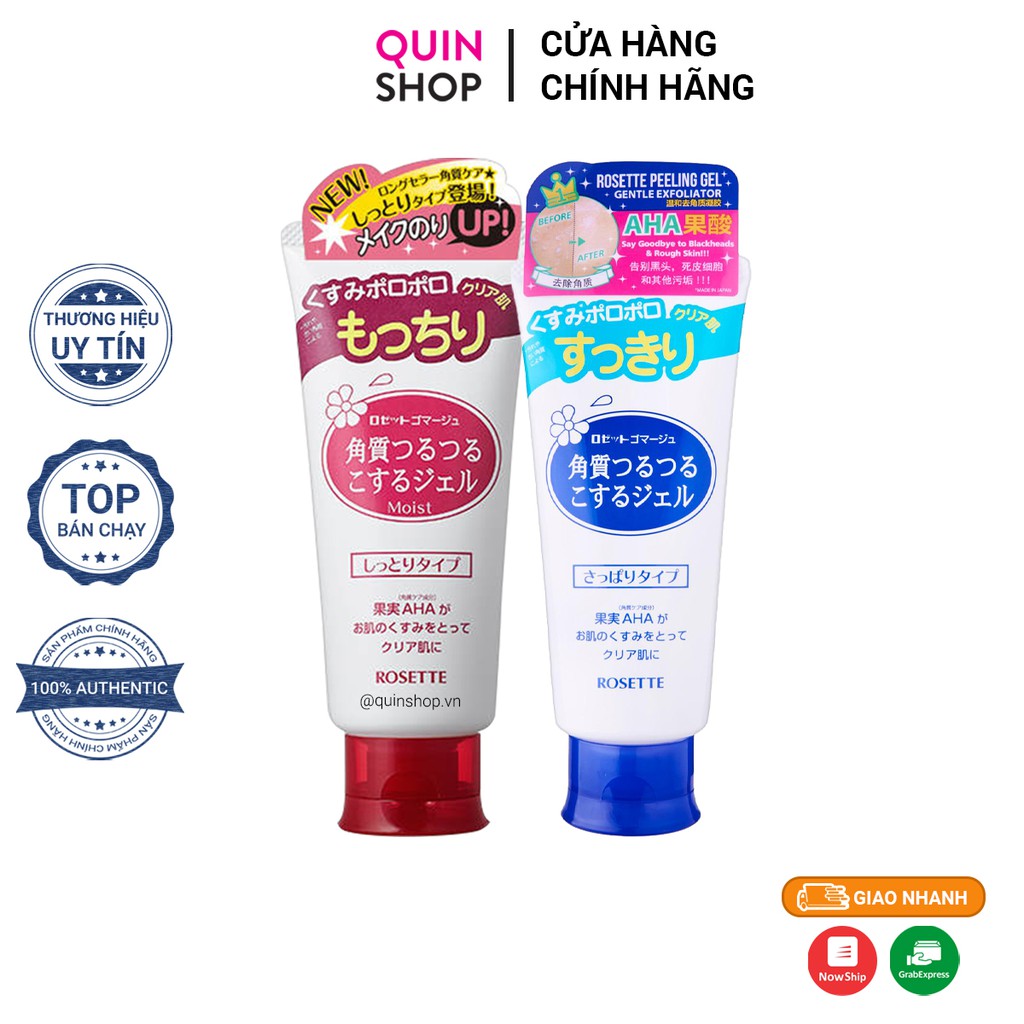 Tẩy Da Chết Rosette Peeling Gel