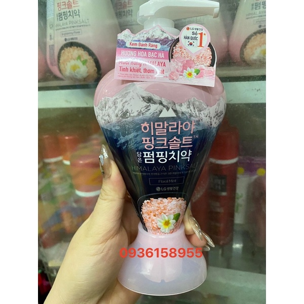 kem đánh răng muối hồng HIMALAYA hương Hoa Bạc Hà 285g