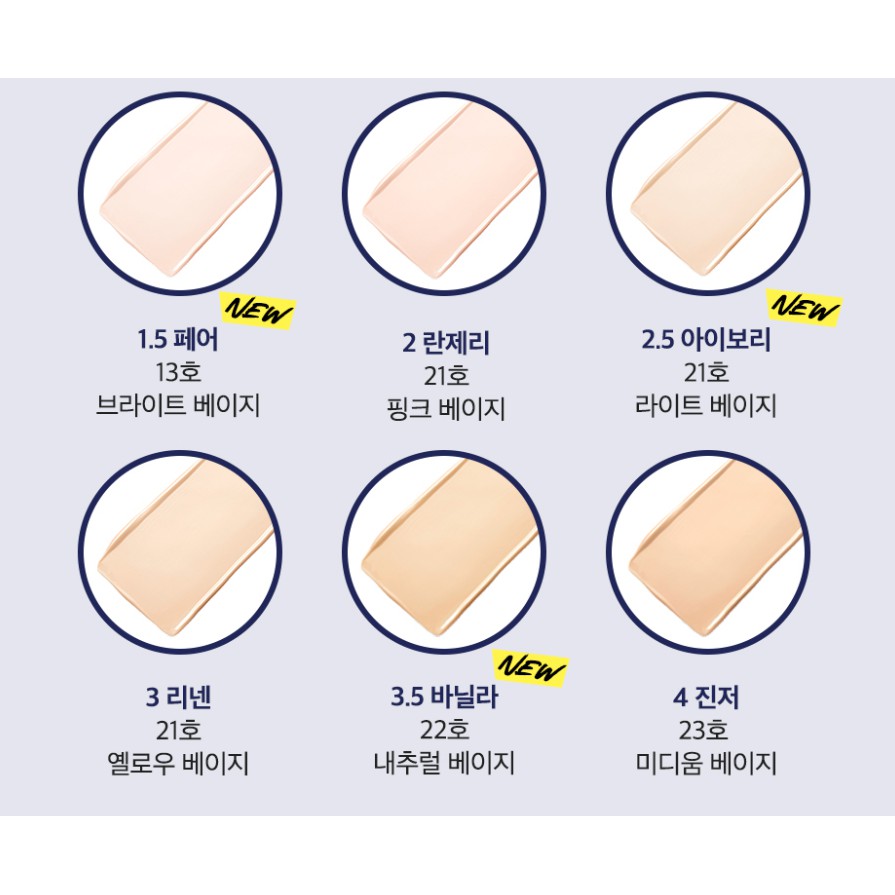 (Hàng Mới Về) Phấn Nước Clio Kill Cover Spf50 + Pa + + 15g X 2ea 7 Màu 2021 2 | BigBuy360 - bigbuy360.vn