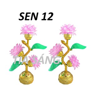 Đèn thờ hoa sen 12 (3 bông)