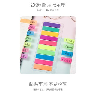 Note 6 Màu / 10 Màu Phân Trang - Sticky Note BAOKE