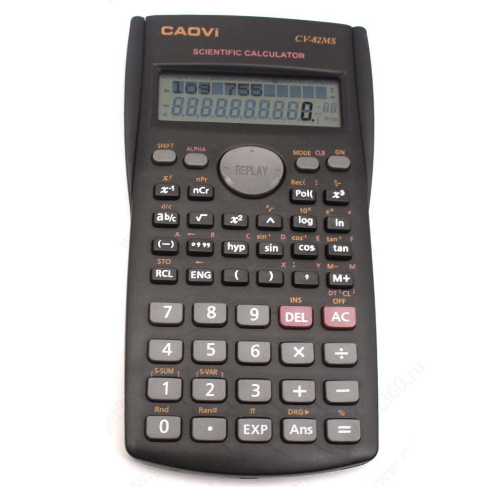Máy Tính Cầm Tay Đa Năng 82MS