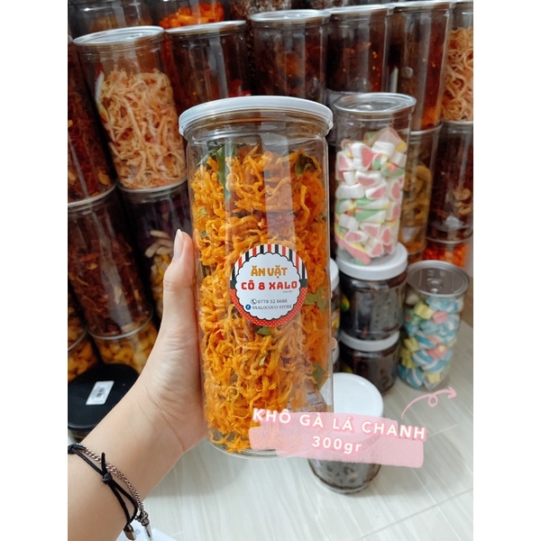 KHÔ GÀ LÁ CHANH 300gr ĂN SIÊU GHIỀN