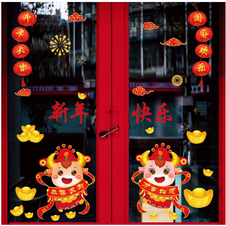 Decal trang trí tường - Cạp Trâu sừng lớn cung chúc Phát Tài