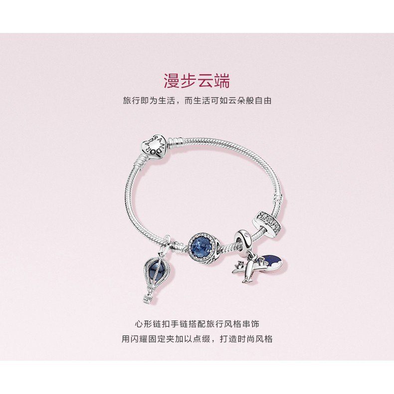 Vòng đeo tay PANDORA zt0393 handmade thời trang dành cho nữ A3