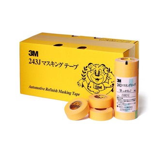 Băng keo che sơn Masking Tape dụng cụ mô hình