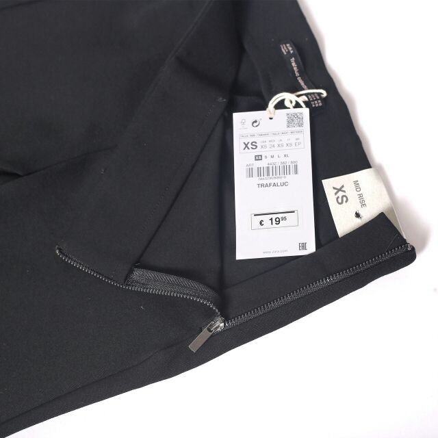 QUẦN TREGGING ZARA KHÓA SƯỜN - THÊU HOA - XUÁT XỊN