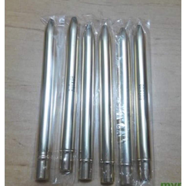 Cọ thoa son  Ruixue