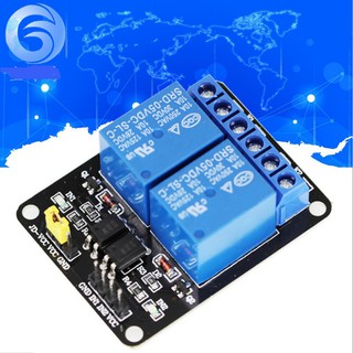MODULE RELAY 5V 12V 1CH 2CH 4CH 8CH