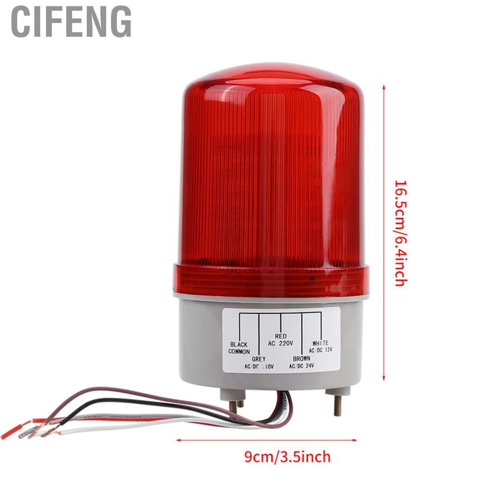 Cifeng 1pc Red LED Beacon Emergency Warning Lighting Bulb Rotating Lamp AC220V