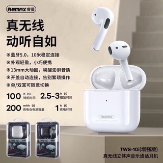 Tai Nghe Bluetooth Remax TWS-10i