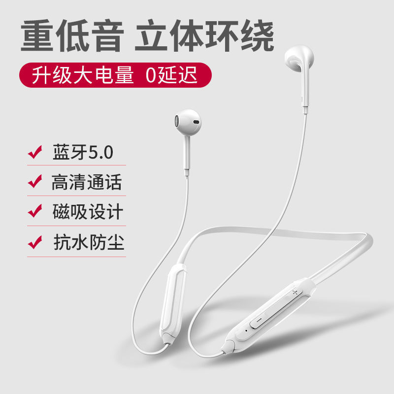 HUAWEI Tai Nghe Bluetooth Thể Thao Xiaomi Âm Thanh Sống Động Chất Lượng Cao | BigBuy360 - bigbuy360.vn