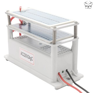 Máy Tạo Ozone 24g