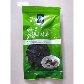 TẢO BIỂN DASHIMA 150GR
