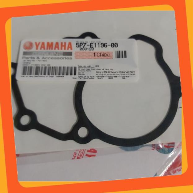 Ron nắp bơm nước ex 135 no4