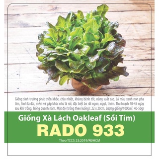 Xà lách Oakleaf (sồi tím) (2g)