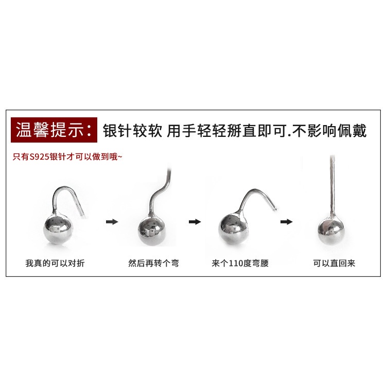 Set 3 Khuyên Vành Tai Tròn Mạ Bạc 925 Thời Trang Cho Nữ