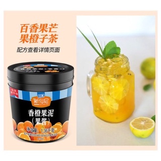 Sốt Mứt Cam Sensini (hũ 1.36kg)