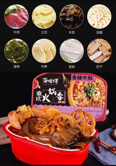 Lẩu tự sôi 7 vị. | BigBuy360 - bigbuy360.vn