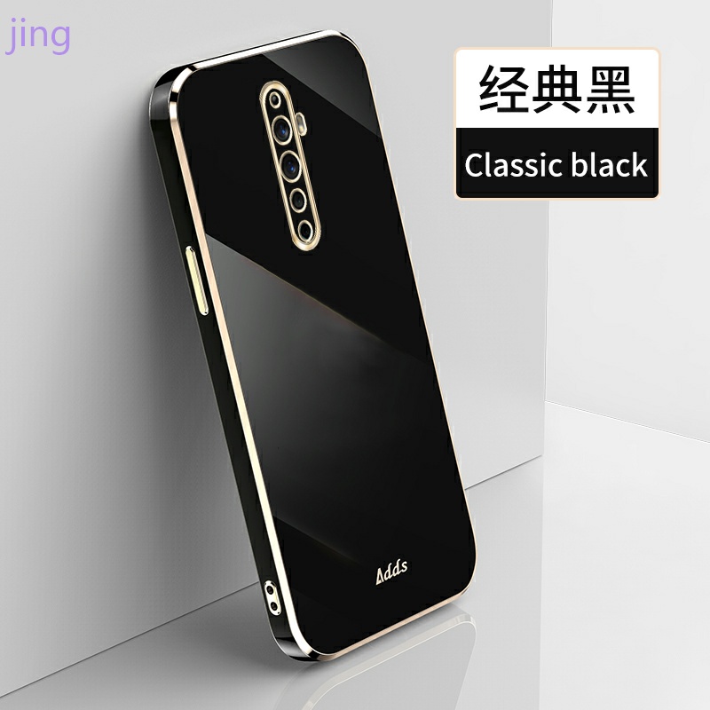 Ốp lưng Oppo Reno 2F 2Z Case Bảy màu Vỏ điện thoại kết cấu sang trọng + Phim bảo vệ