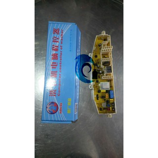 Bo mạch máy giặt samsung đèn giữa