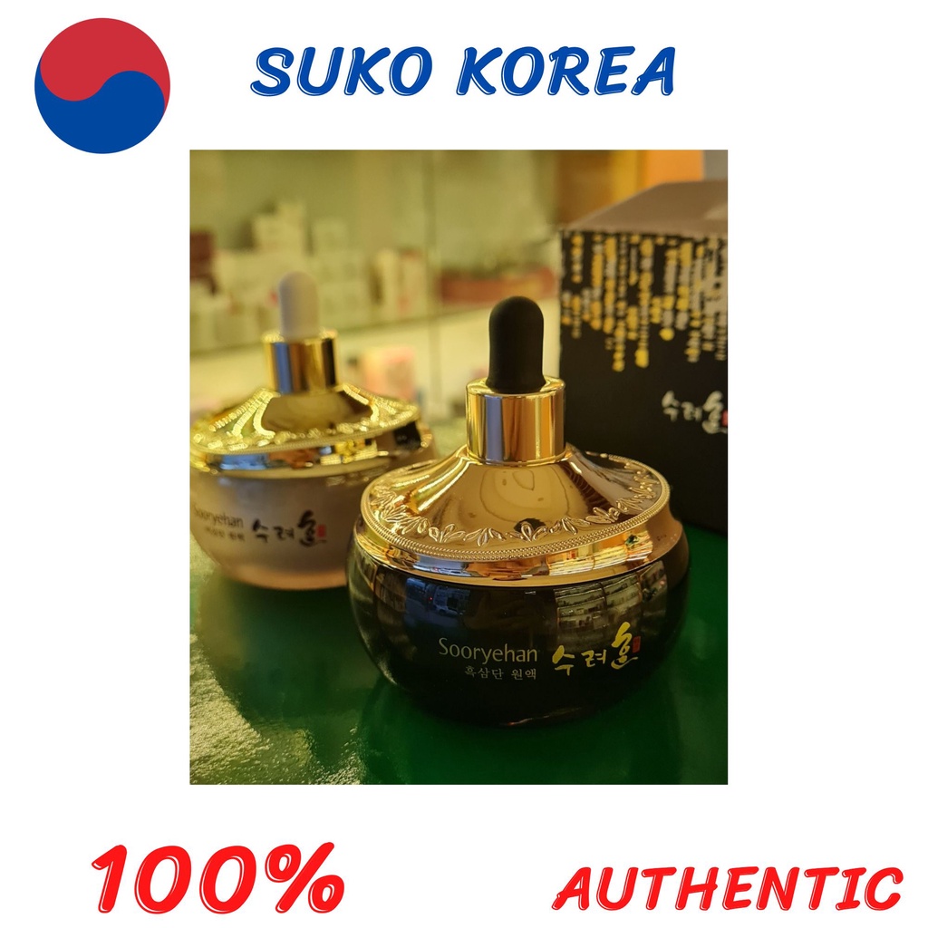 Tinh chất dưỡng sooryehan Serum Soo Rye Han 45ml