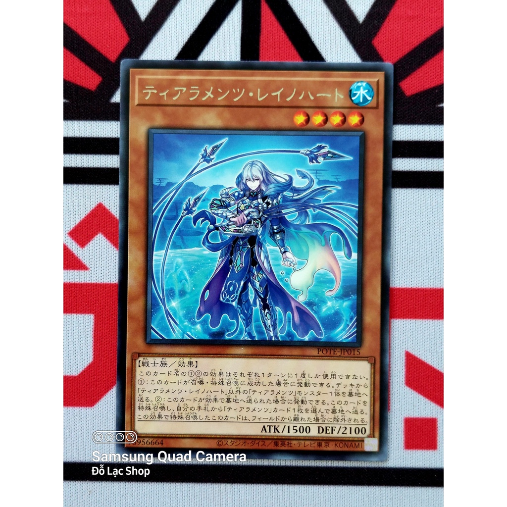 Thẻ Bài Yugioh OCG POTE -JP015 - Tearalaments Reino Heart - Rare