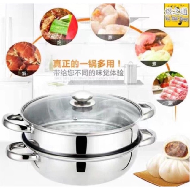 Nồi hấp inox 2 tầng POT size 28cm