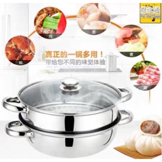 Nồi hấp inox 2 tầng pot size 28cm