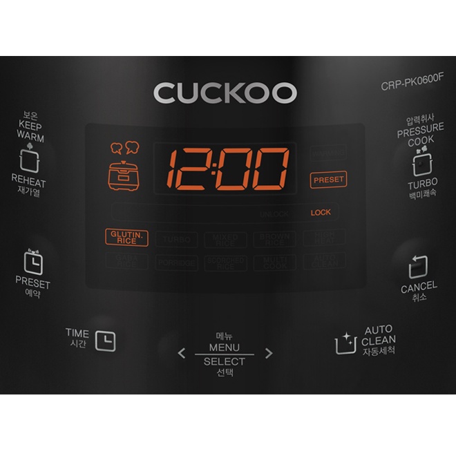 Nồi cơm Áp suất Điện tử Cuckoo CRP-PK0600F 1.08L CRP-PK0600F - Hàng chính hãng