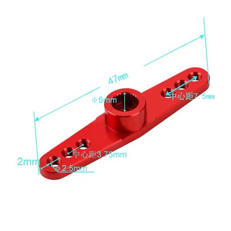 25T Steering Servo Arm Horn Metal Parts Double Steering Arm For Futaba