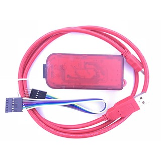 Mạch nạp PICKIT 3- TH260