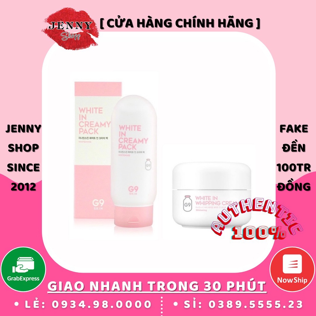 Bộ Sản Phẩm Dưỡng Trắng Da G9 Skin White In Milk