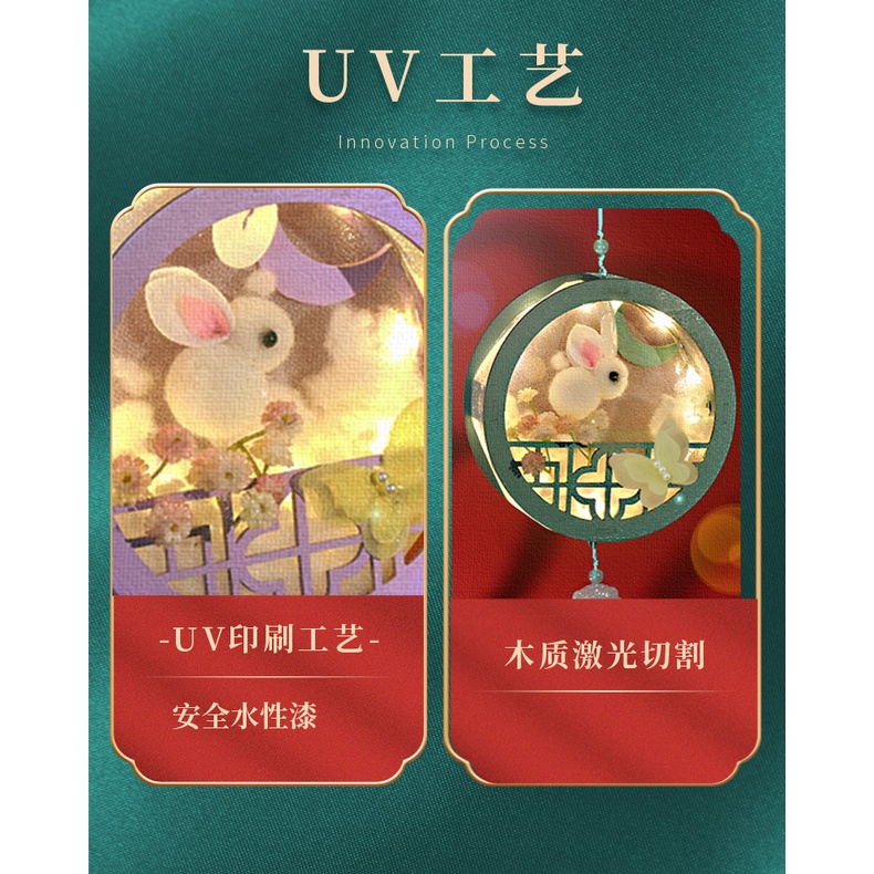 Lồng Đèn Bằng Gỗ Hình Hoa Thủ Công Sáng Tạo Dành Cho Trẻ Nhỏ