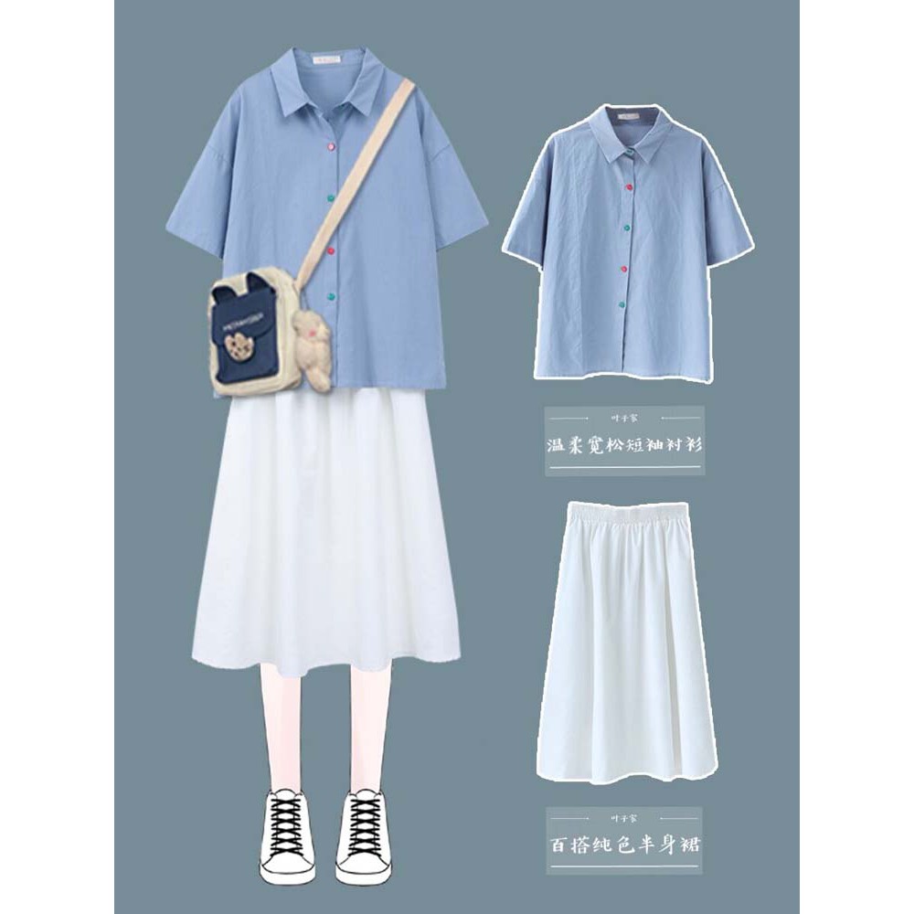 bỏ (HÀNG ORDER) Set áo sơ mi + chân váy siêu xinh phong cách ulzzang Hàn Quốc
