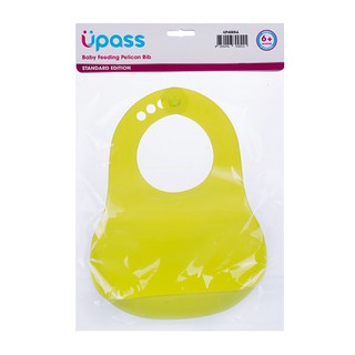 Yếm Máng Nhựa Upass UP4005N