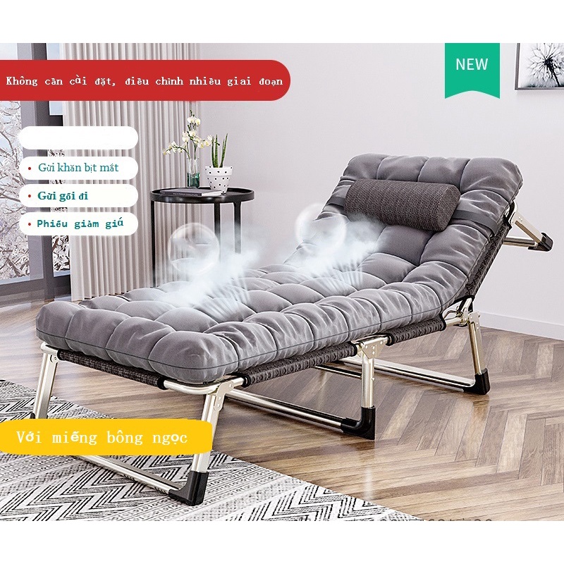 Giường gấp văn phòng đa chức năng di động đơn giản Ghế Xếp thư giãn ngả thành giường