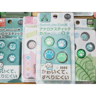100 mẫu núm bọc Analog Joycon Nintendo Switch Steamdeck SD núm bọc cần switch chụp switch lite Oled cap grip thumbstick