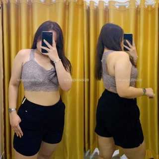 Bra Maurices Bigsize