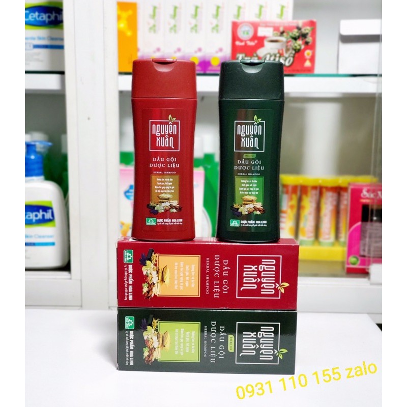 ✅ (chính hãng) Dầu gội dược liệu Nguyên Xuân xanh và nâu 200ml