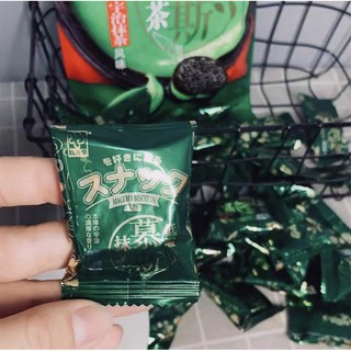 Bánh quy orio mini 300gram