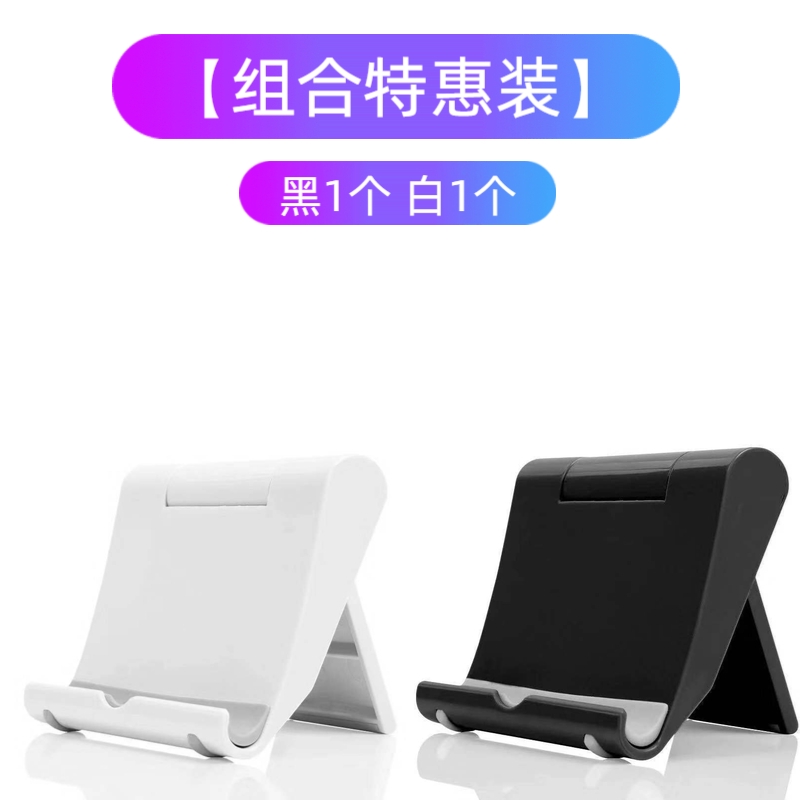 Giá đỡ điện thoại để bàn chuyên dụng chất lượng cao | BigBuy360 - bigbuy360.vn